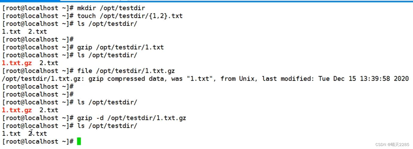Ubuntu移动文件夹命令是什么？-图3