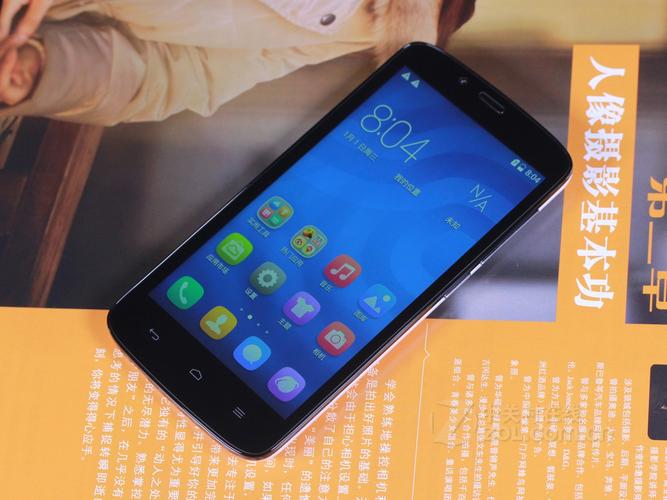 荣耀3C无命令故障怎么解决？-图1