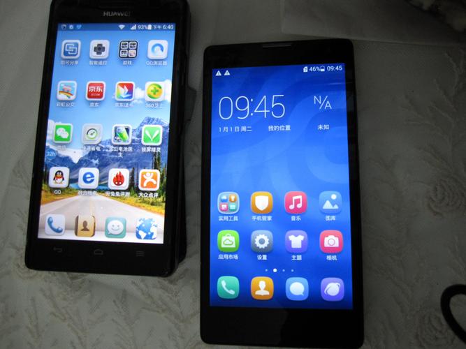 荣耀3C无命令故障怎么解决？-图3