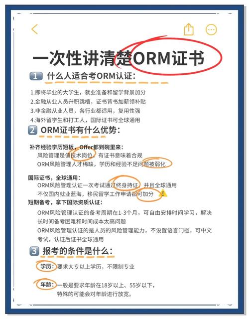 deform招聘什么岗位？要求有哪些？-图2