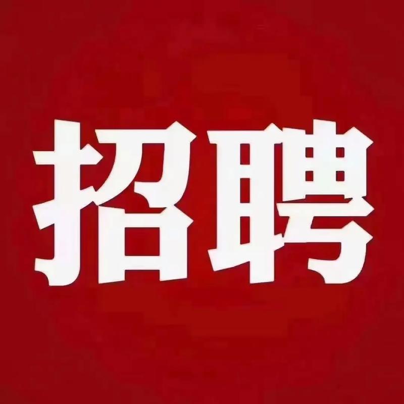 WinRT招聘岗要求具体有哪些？-图3