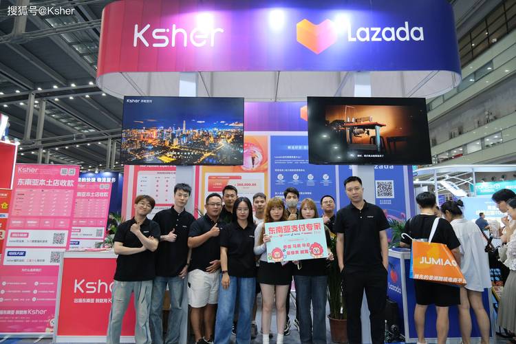 ksher招聘哪些岗位？要求是什么？-图2