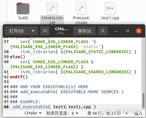 Ubuntu执行make提示命令找不到？-图3