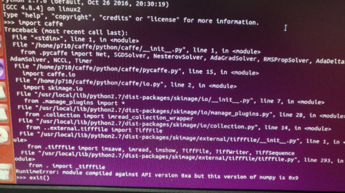 Ubuntu执行make提示命令找不到？-图1