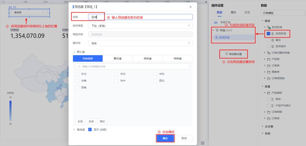 Smartbi招聘有何新岗位与要求?-图2 Smartbi招聘有何新岗位与要求?-图2