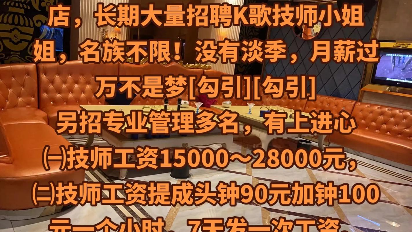 LCN招聘具体岗位和要求是什么？-图3