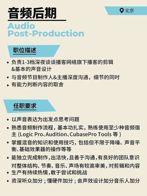 Smartcarbon招聘，哪些岗位值得投？-图2