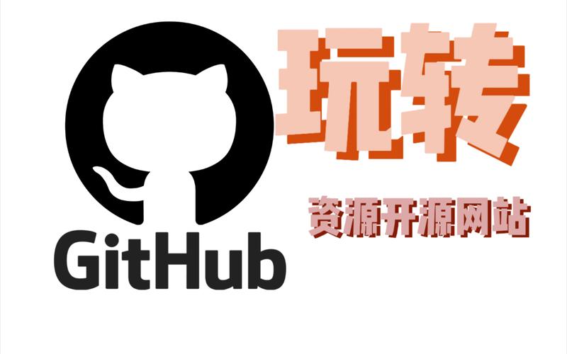 GitHub招聘有哪些岗位和要求?-图3 GitHub招聘有哪些岗位和要求?-图3