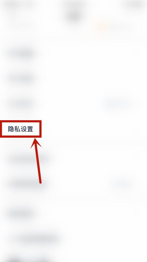 百词斩密码怎么设置?忘记密码怎么办?-图2 百词斩密码怎么设置?忘记密码怎么办?-图2