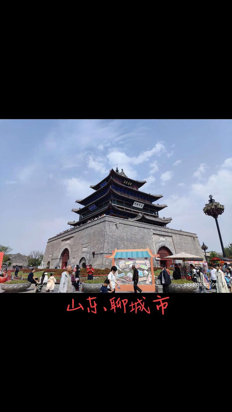 聊城百度优化怎么做才有效?-图2 聊城百度优化怎么做才有效?-图2