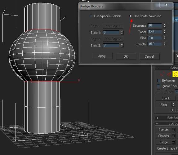 3D英文桥命令如何正确使用?-图3 3D英文桥命令如何正确使用?-图3