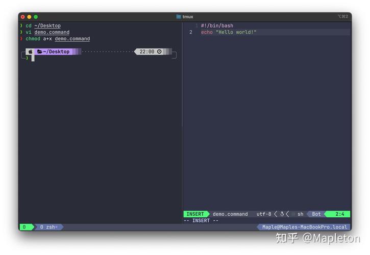 Mac命令行终端怎么打开?-图1 Mac命令行终端怎么打开?-图1