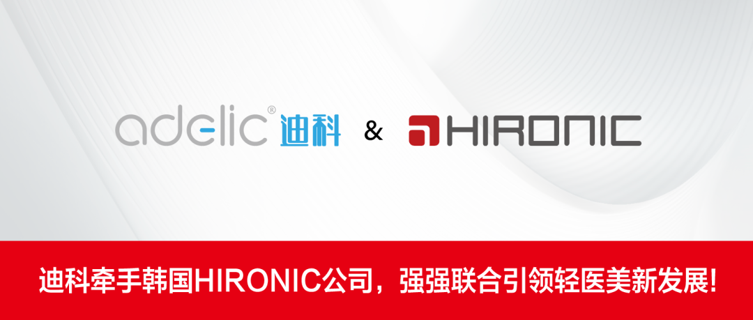 IronSource招聘有何新动向或岗位需求?-图2 IronSource招聘有何新动向或岗位需求?-图2