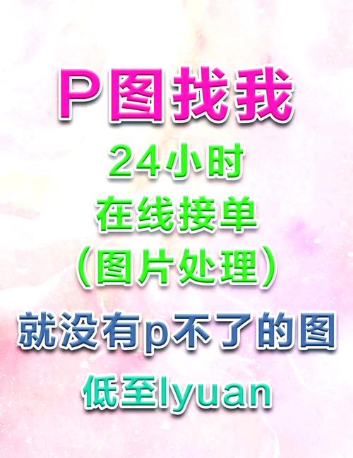 如何更改图片网址?-图3 如何更改图片网址?-图3