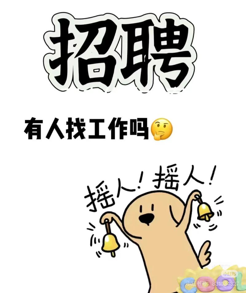 tusdk招聘,什么岗位在等你?-图3 tusdk招聘,什么岗位在等你?-图3