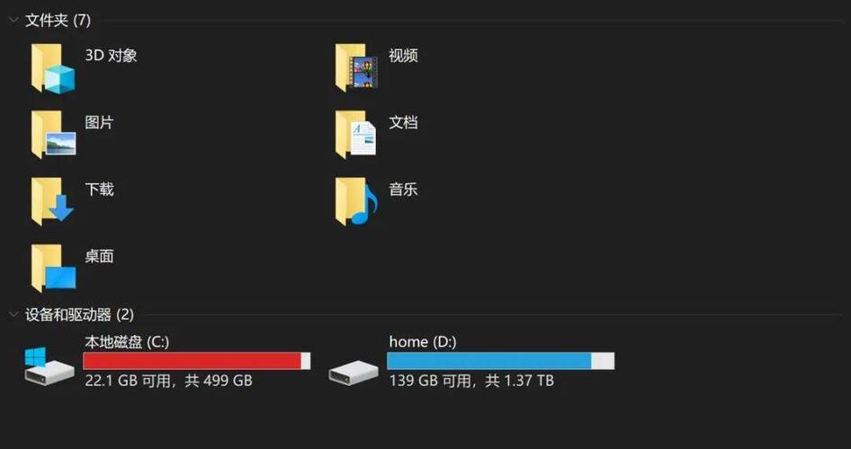 win命令行如何复制文件?-图3 win命令行如何复制文件?-图3