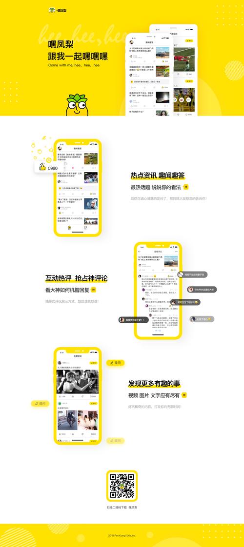 手机网站制作如何实时预览效果？-图1