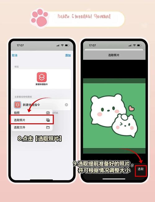 微信小程序忘密码，重置方法有几种？-图3