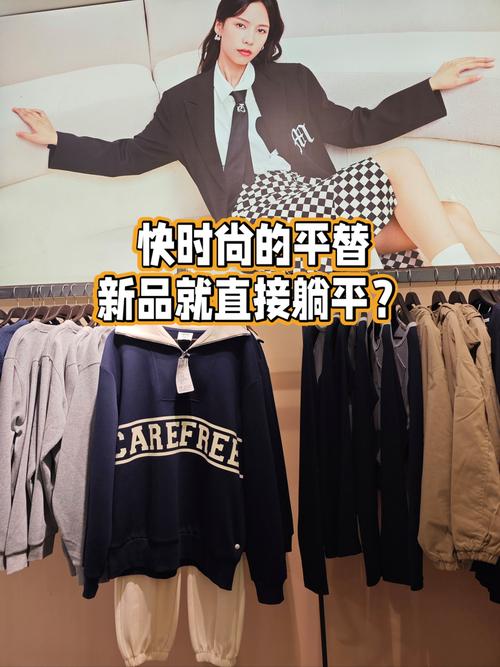 MGStyle招聘,哪些岗位在招?-图3 MGStyle招聘,哪些岗位在招?-图3