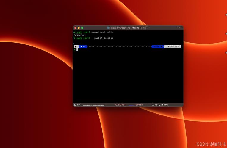 苹果电脑命令行如何入门?-图1 苹果电脑命令行如何入门?-图1