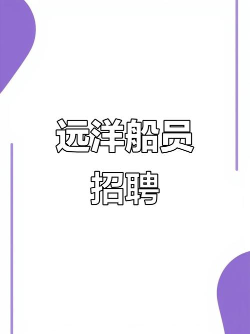 Timessea招聘,有哪些岗位和要求?-图3 Timessea招聘,有哪些岗位和要求?-图3