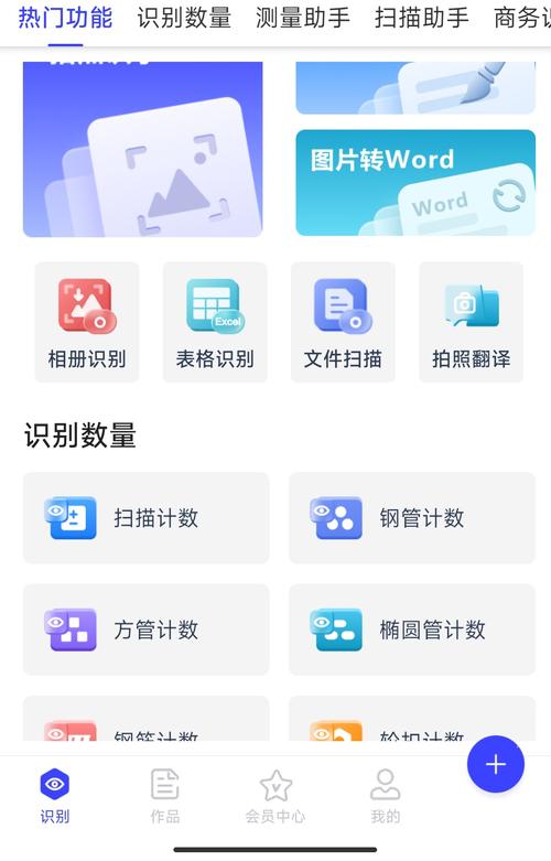 百度如何精准识别原创内容？-图1