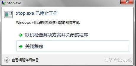 如何解决没有在此处打开命令窗口问题?-图1 如何解决没有在此处打开命令窗口问题?-图1