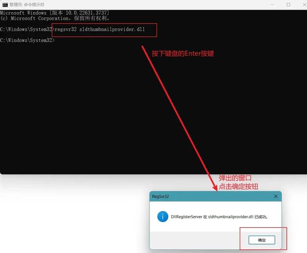如何解决没有在此处打开命令窗口问题?-图3 如何解决没有在此处打开命令窗口问题?-图3