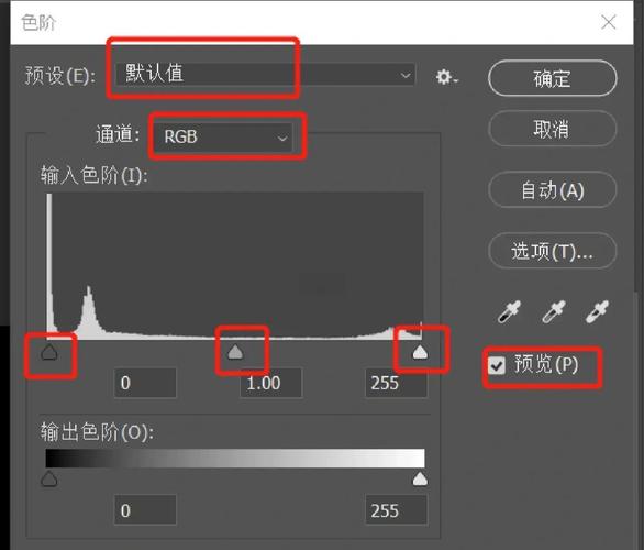 PS如何改变马的颜色?-图1 PS如何改变马的颜色?-图1