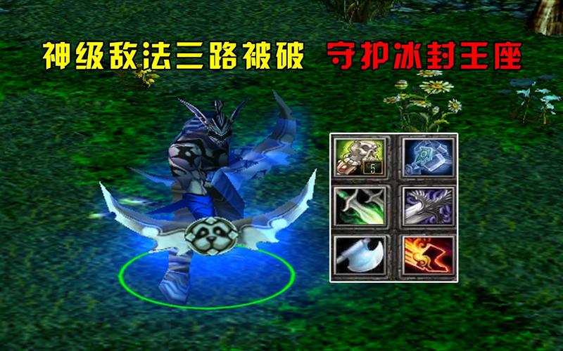 Dota IMBA三选一命令,哪个最值得选?-图1 Dota IMBA三选一命令,哪个最值得选?-图1