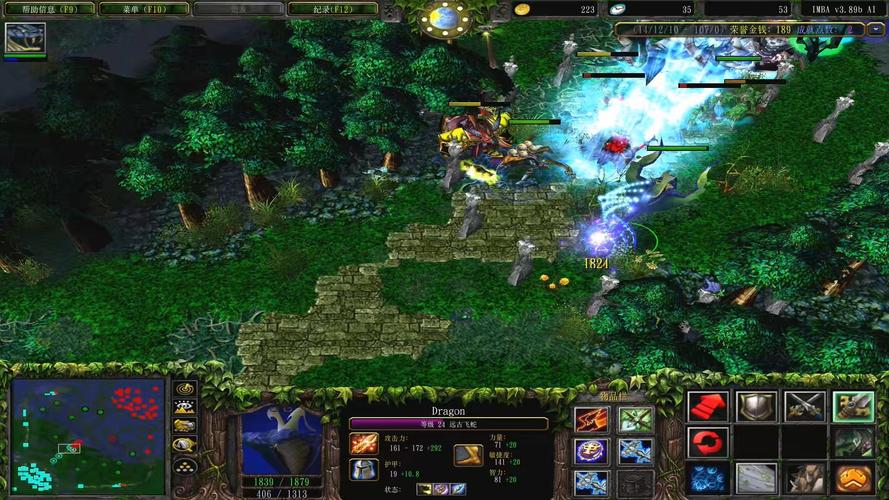 Dota IMBA三选一命令,哪个最值得选?-图3 Dota IMBA三选一命令,哪个最值得选?-图3