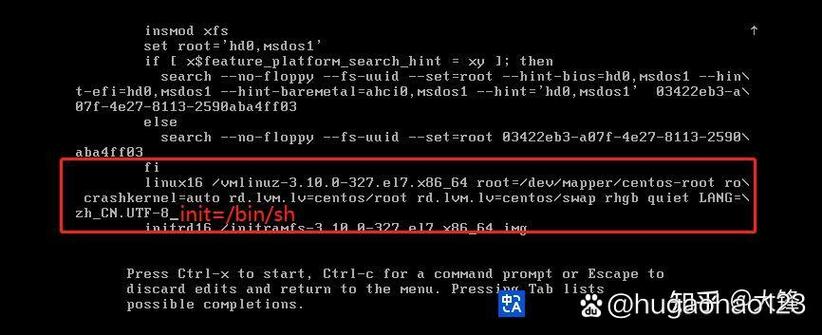 命令行如何修改root密码？-图2