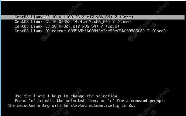 命令行如何修改root密码？-图1
