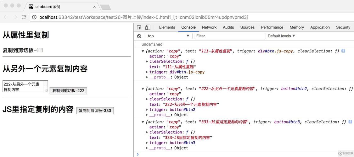 复制后课程在哪查看?-图3 复制后课程在哪查看?-图3