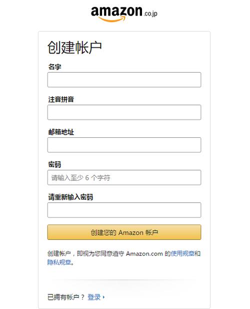 电话盘如何注册到主机?-图1 电话盘如何注册到主机?-图1