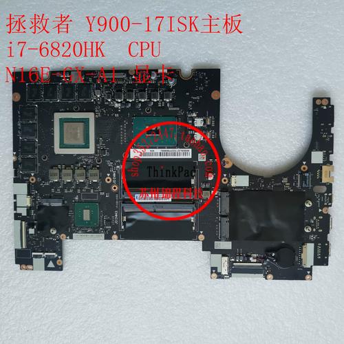 如何用命令快速获取主板序列号?-图3 如何用命令快速获取主板序列号?-图3