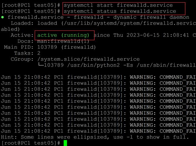 RedHat防火墙永久关闭命令是什么?-图1 RedHat防火墙永久关闭命令是什么?-图1