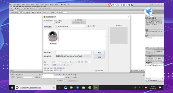 如何自己创建网页链接?步骤有哪些?-图1 如何自己创建网页链接?步骤有哪些?-图1
