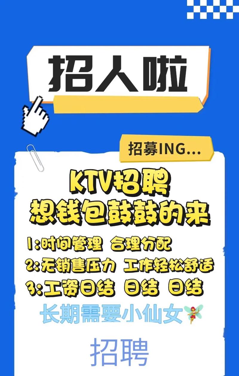 Starlab招聘什么岗位?要求有哪些?-图3 Starlab招聘什么岗位?要求有哪些?-图3