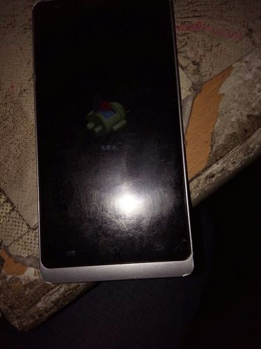 手机系统升级为何无命令?-图2 手机系统升级为何无命令?-图2