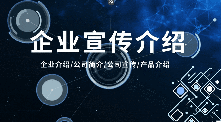 网站如何高效更新企业动态?-图3 网站如何高效更新企业动态?-图3