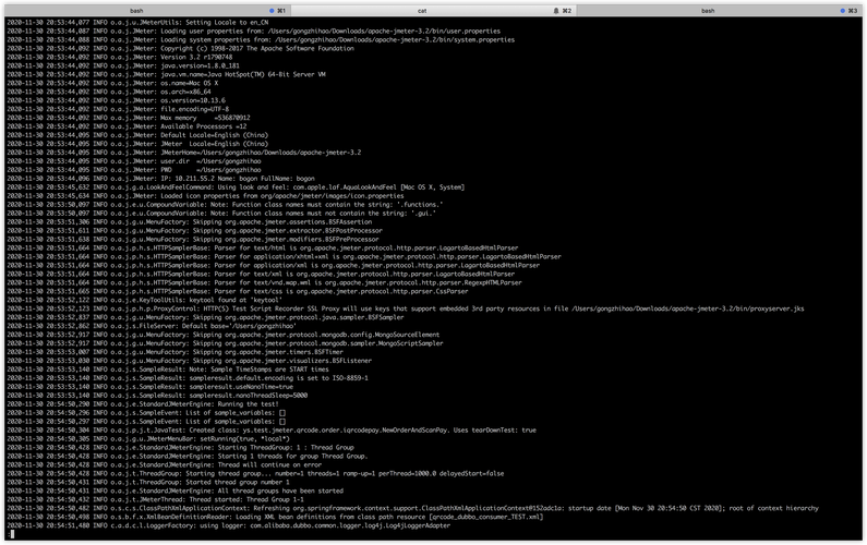 tar.gz压缩命令如何使用?-图2 tar.gz压缩命令如何使用?-图2