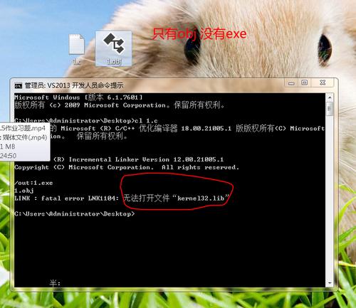 vs2013命令窗口在哪?怎么用?-图1 vs2013命令窗口在哪?怎么用?-图1
