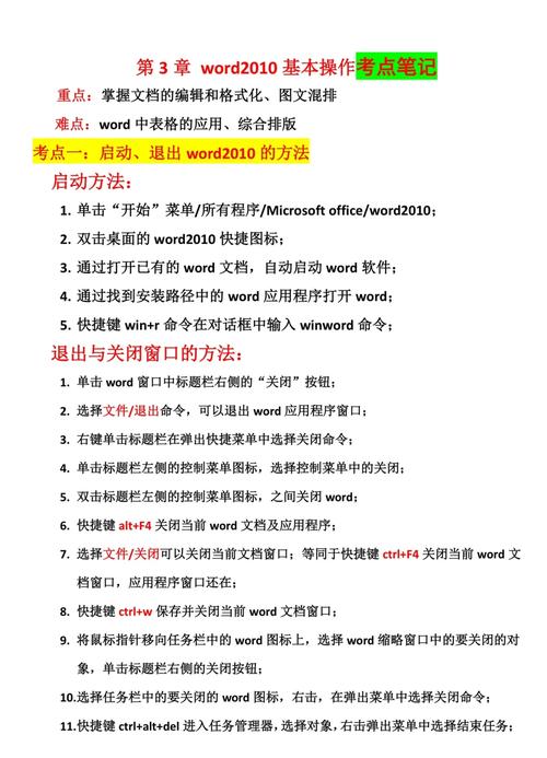 PHP如何判断PC端和移动端?-图1 PHP如何判断PC端和移动端?-图1