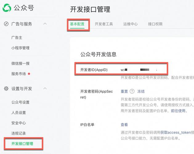 域名转到GD要怎么做?-图2 域名转到GD要怎么做?-图2