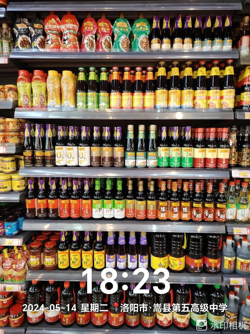 隐密招聘,藏着什么秘密?-图1 隐密招聘,藏着什么秘密?-图1