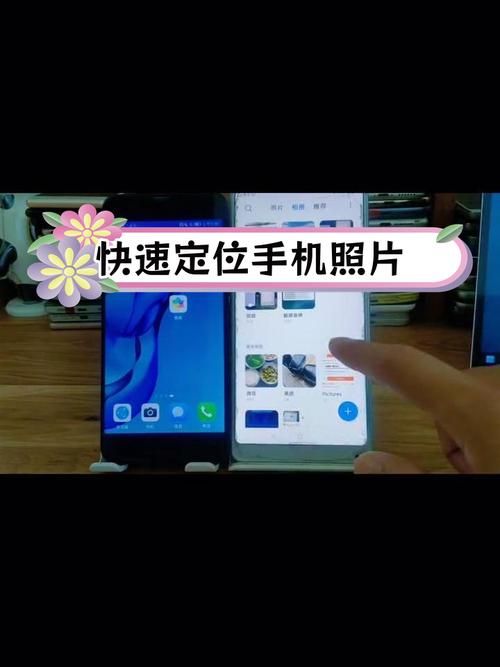 百度相册怎么搜?快速查找技巧是什么?-图1 百度相册怎么搜?快速查找技巧是什么?-图1