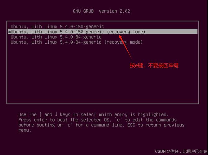 Ubuntu如何快速进入命令行界面?-图1 Ubuntu如何快速进入命令行界面?-图1