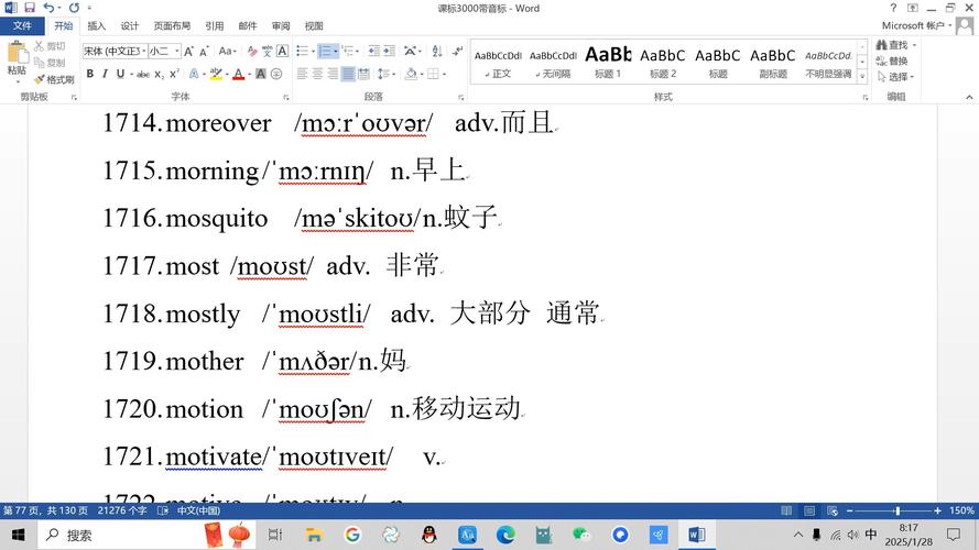 无符号ushort常量怎么表示?-图1 无符号ushort常量怎么表示?-图1