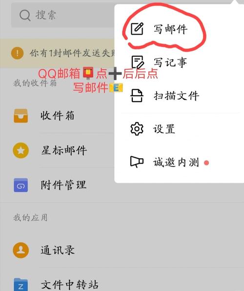 表单数据如何自动发送到指定邮箱?-图3 表单数据如何自动发送到指定邮箱?-图3